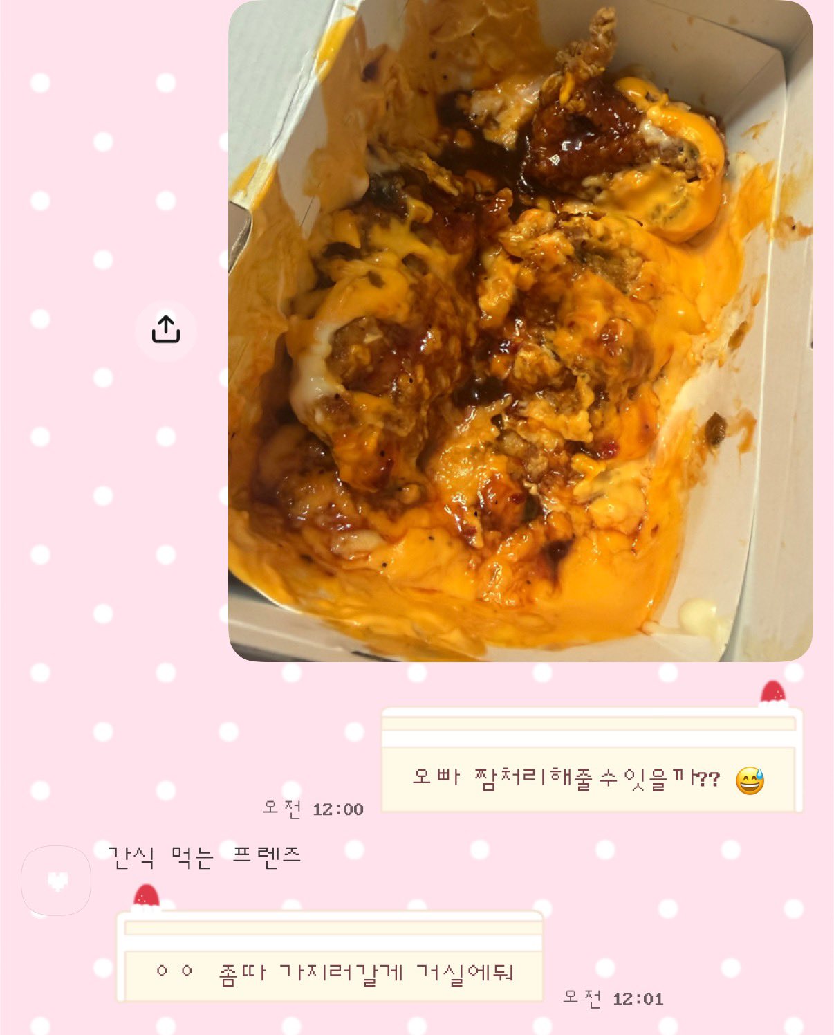 yEhYOp