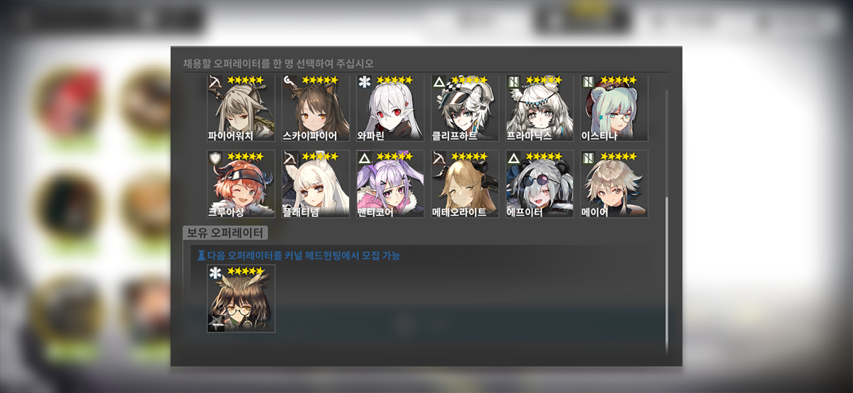yEqmcj