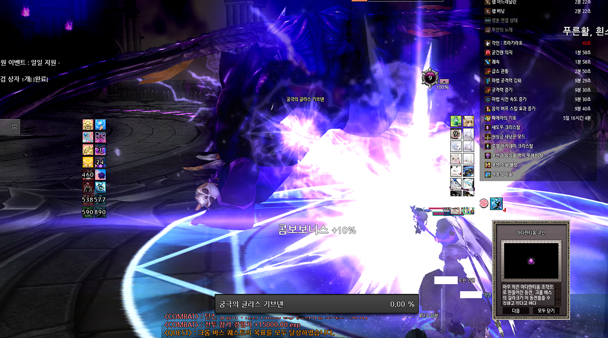 yGOQKY