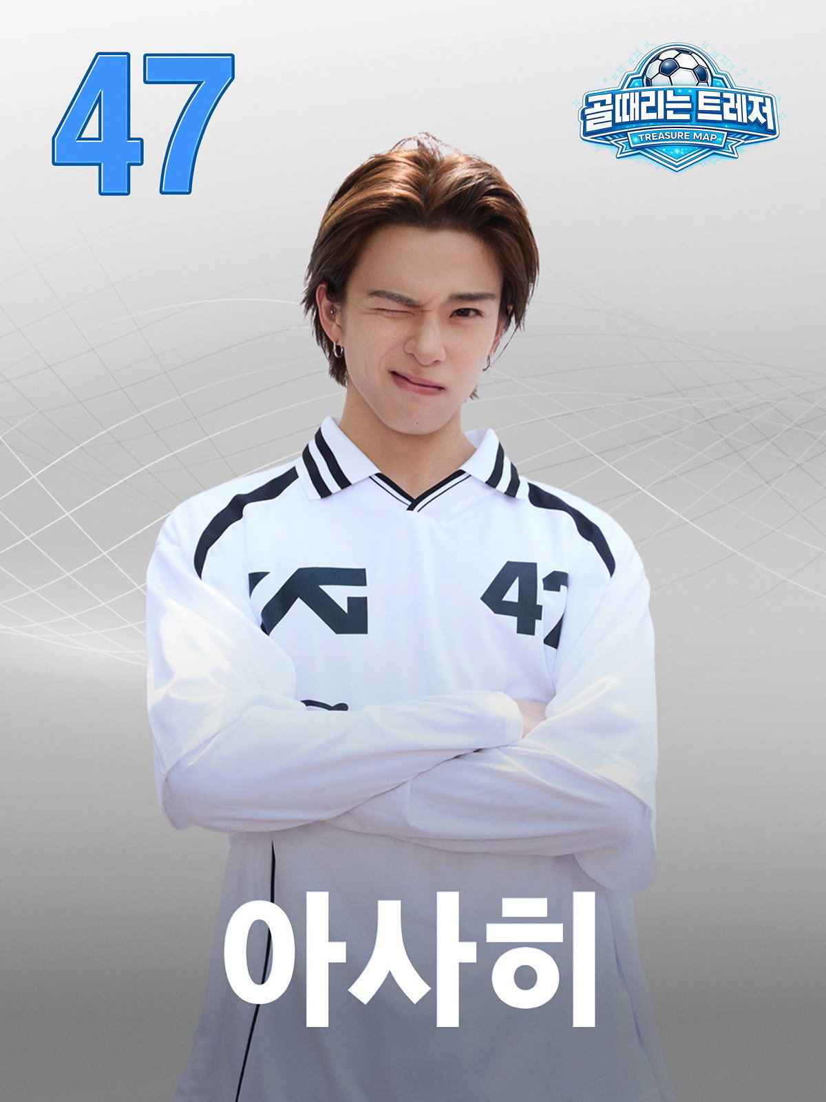 yGeEsu