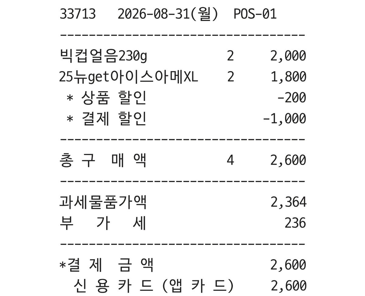 yGxxIn