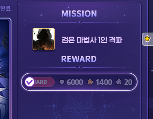 yHrOhn