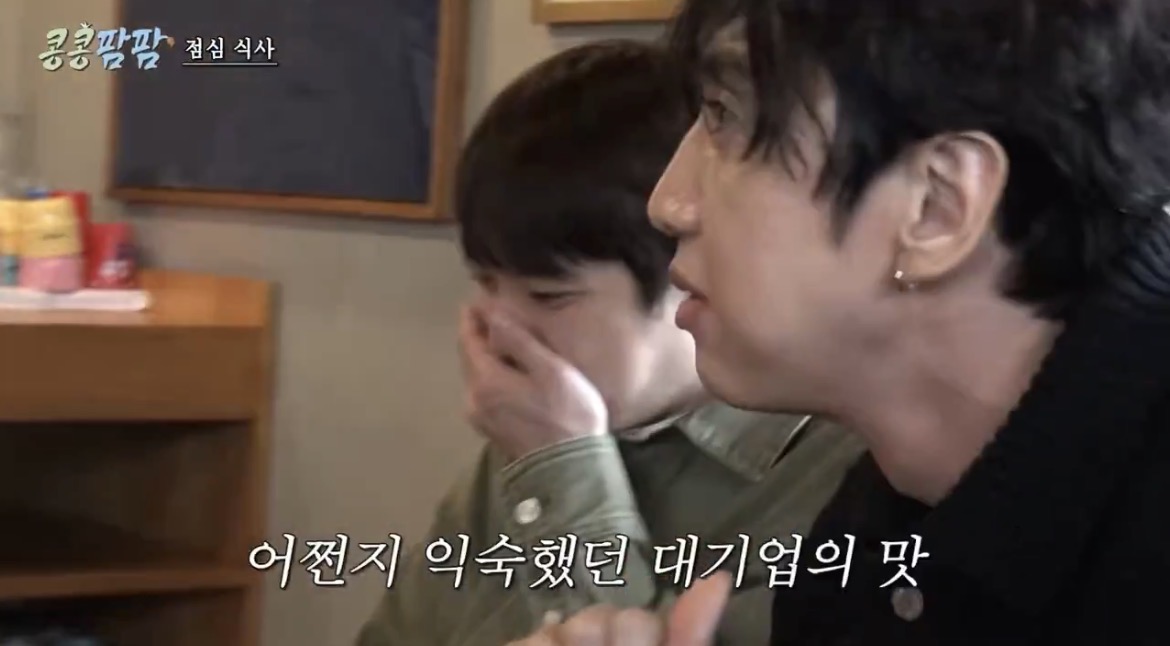 yISCxA