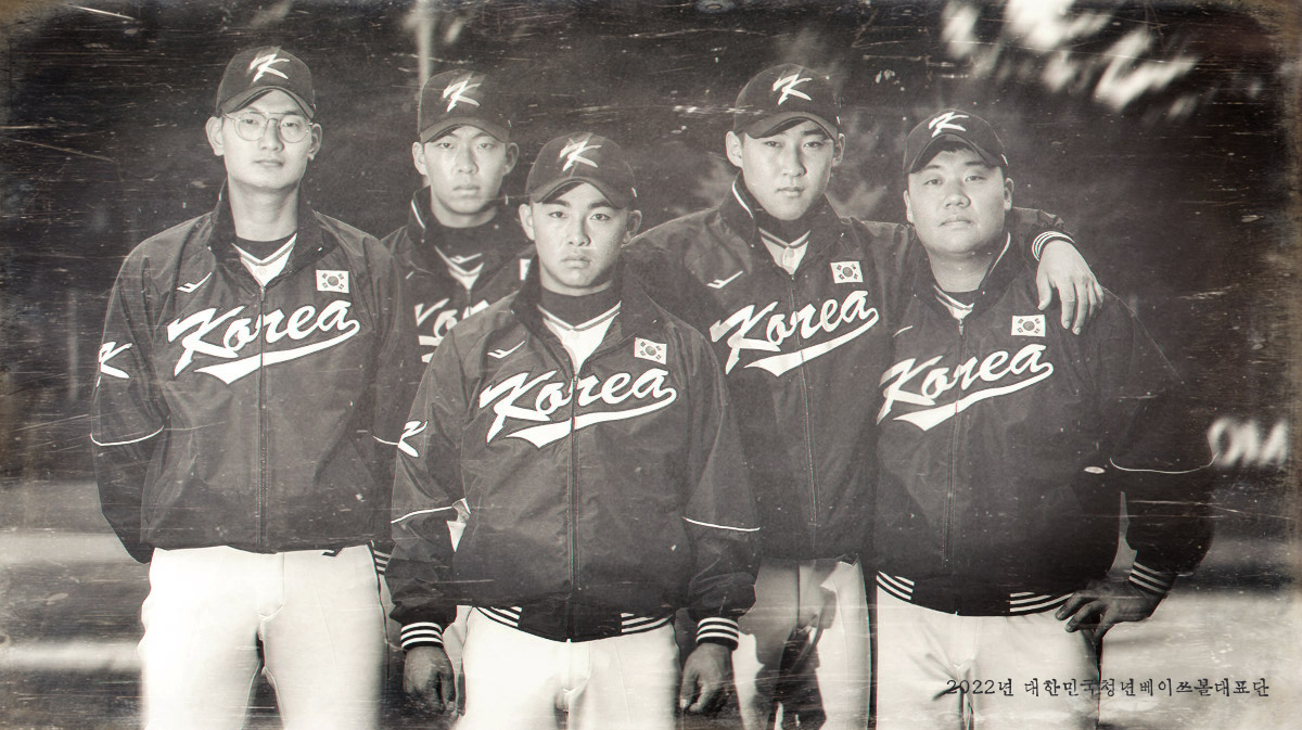 yInhVO