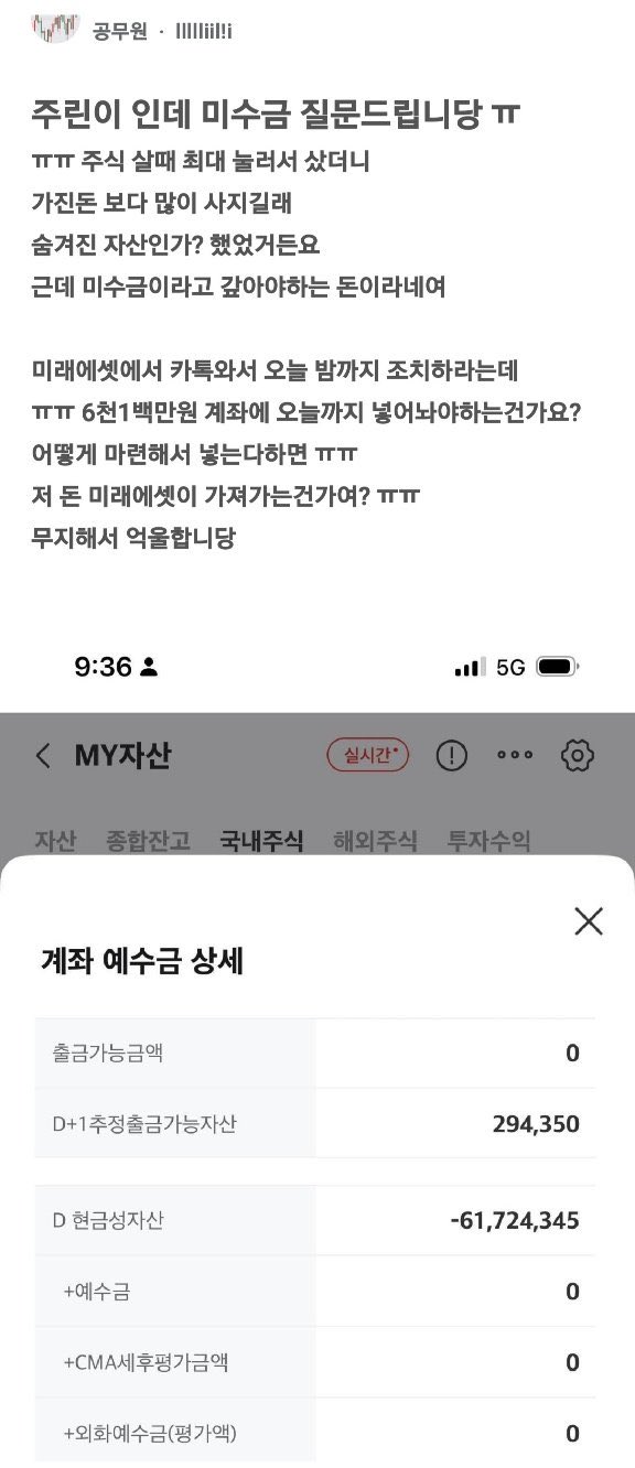 yJrZsM