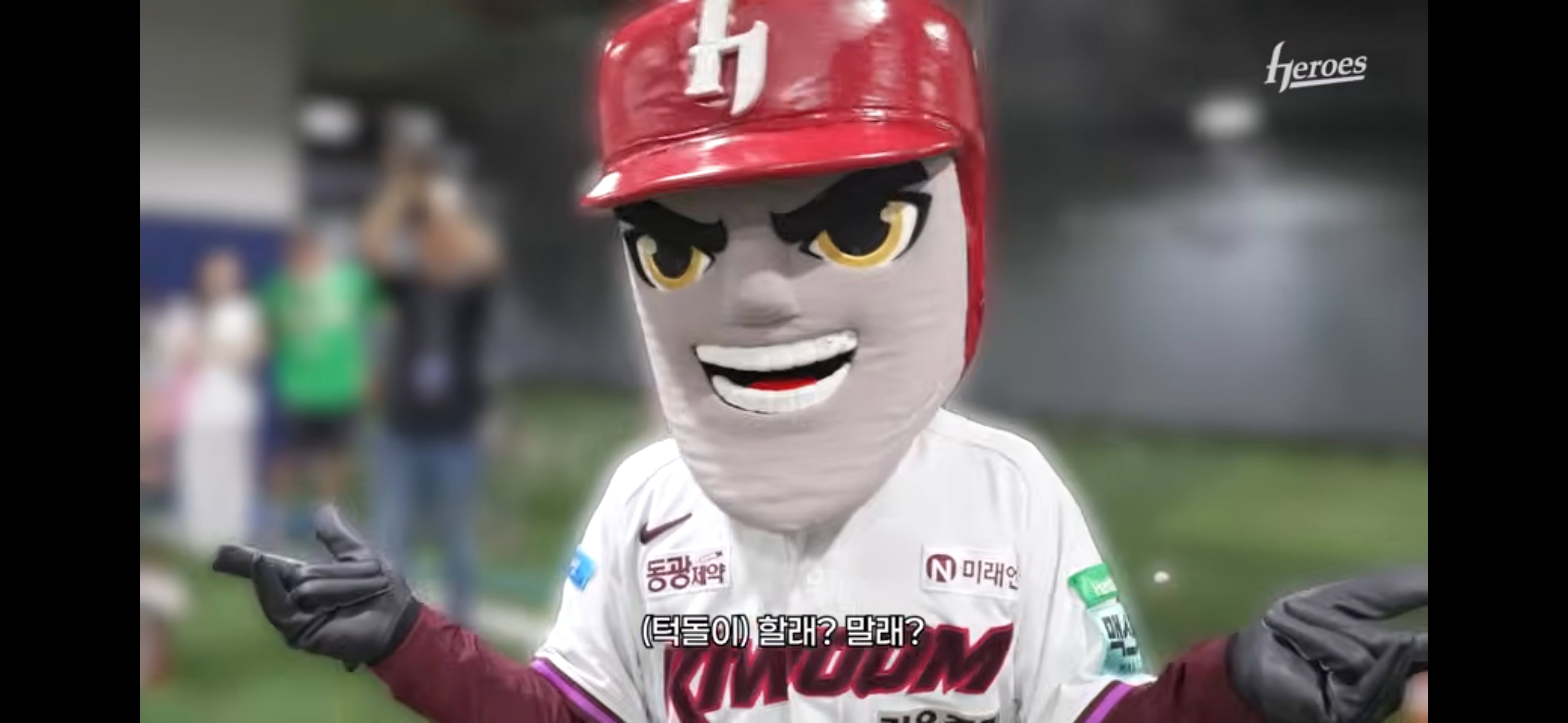 yJrbgn