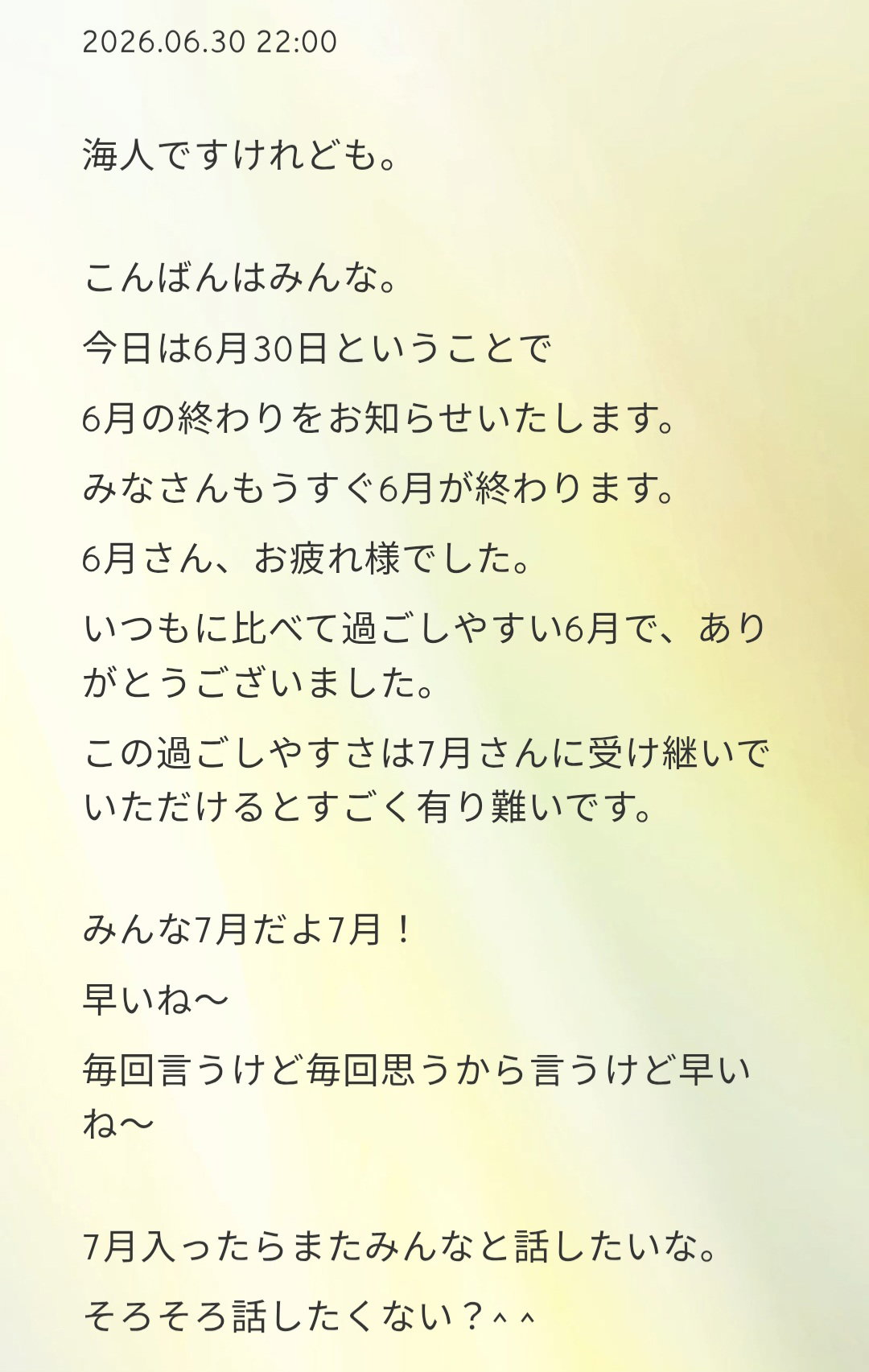yKMSbU