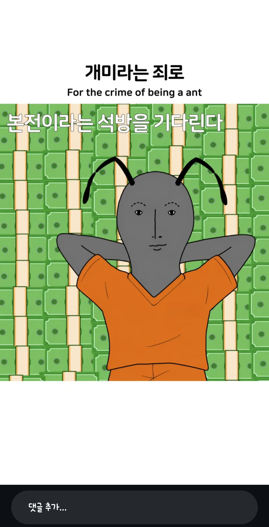 yMKGKA
