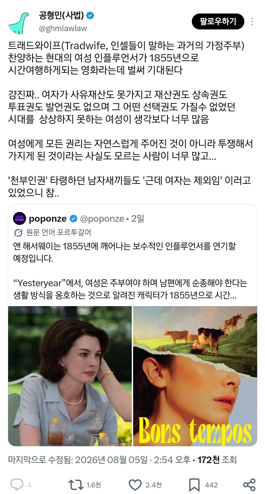 yMWwYd