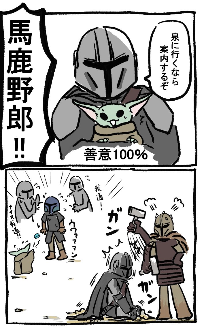 yMYORp