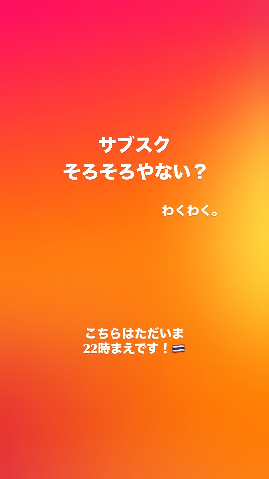 yMfdTV