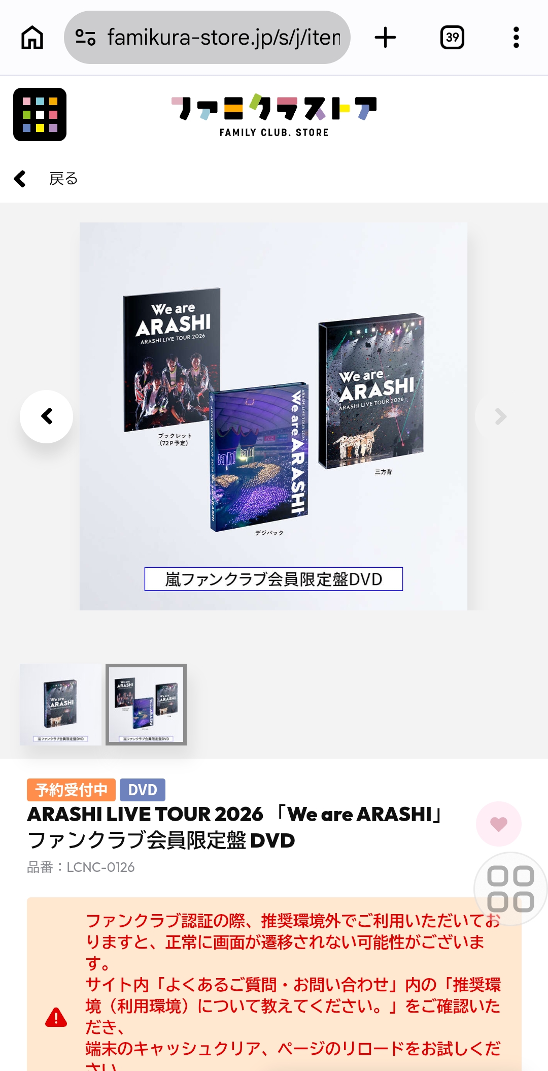 yMkkPs