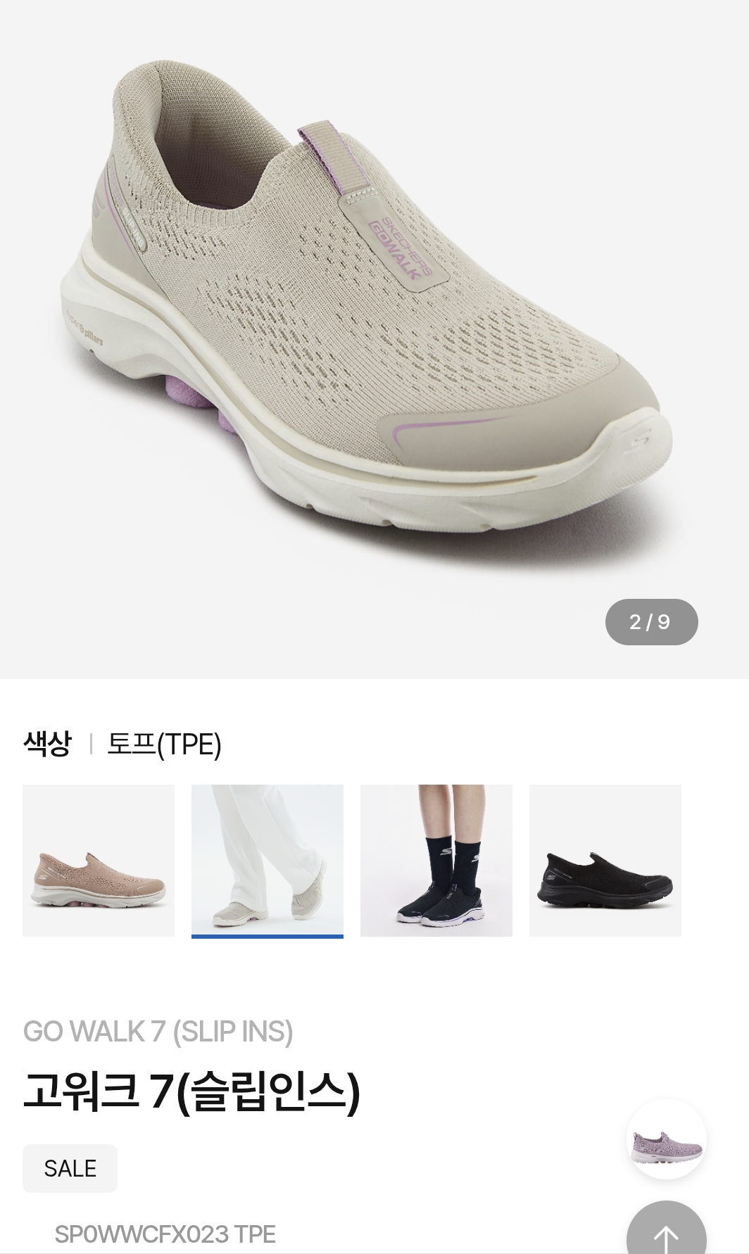 yMqAGW