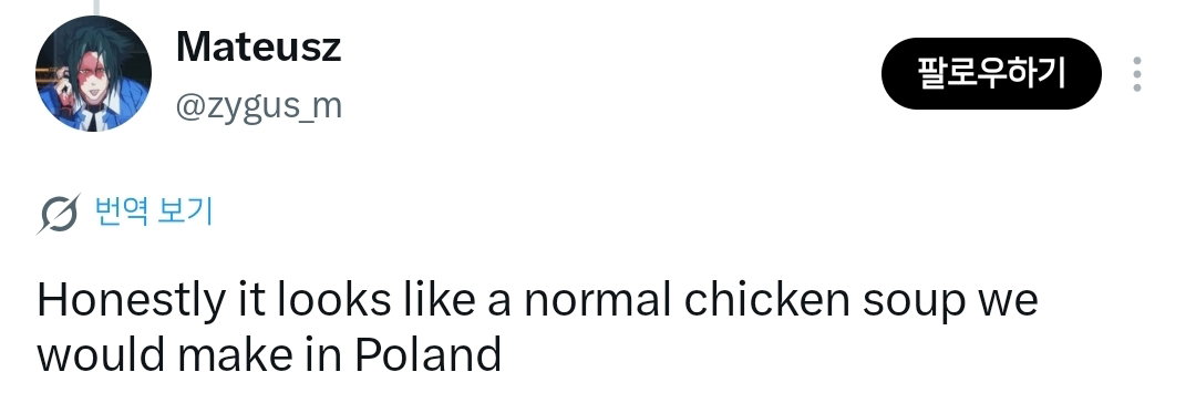 yNWMdA.jpg