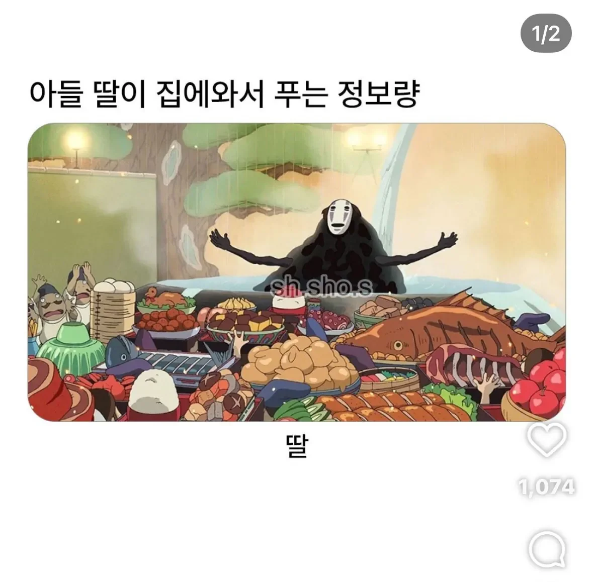 yNgBbc