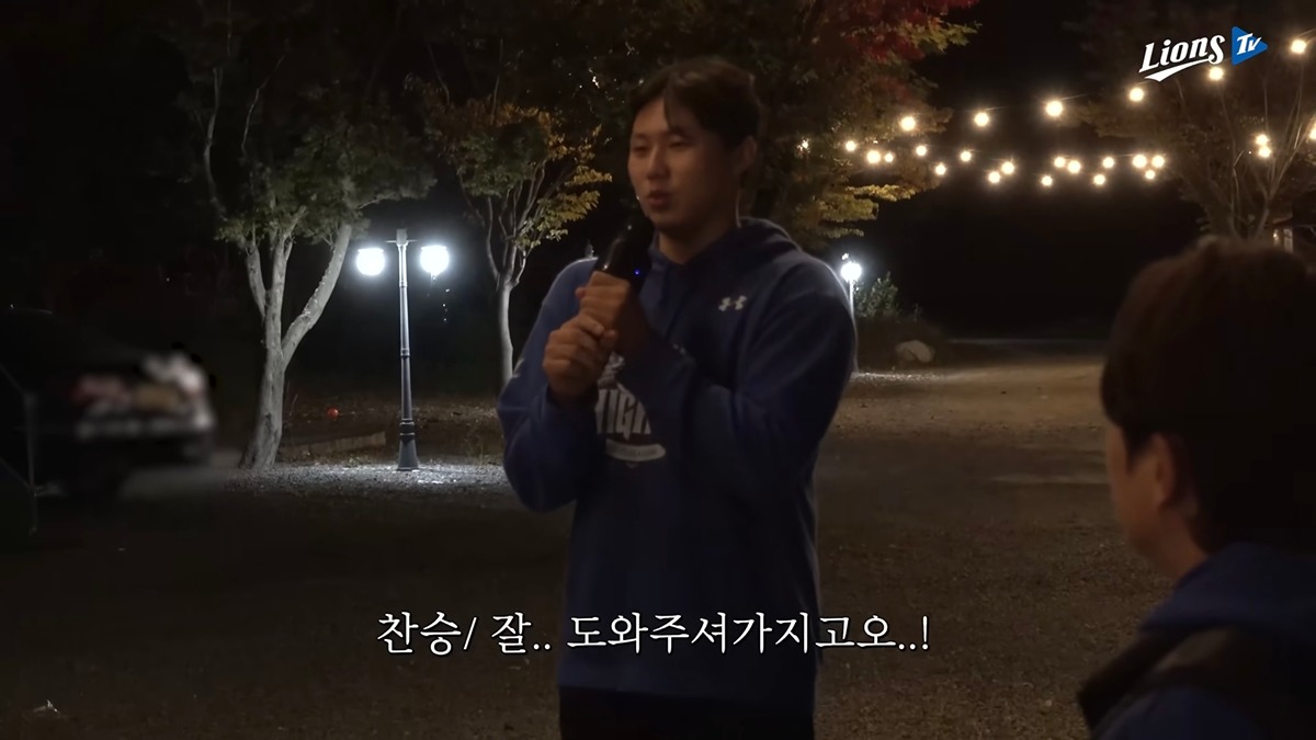 yOOOhY