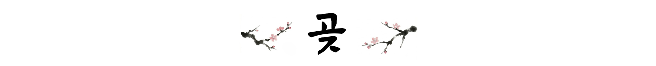yOTuEJ