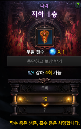 yObGlx