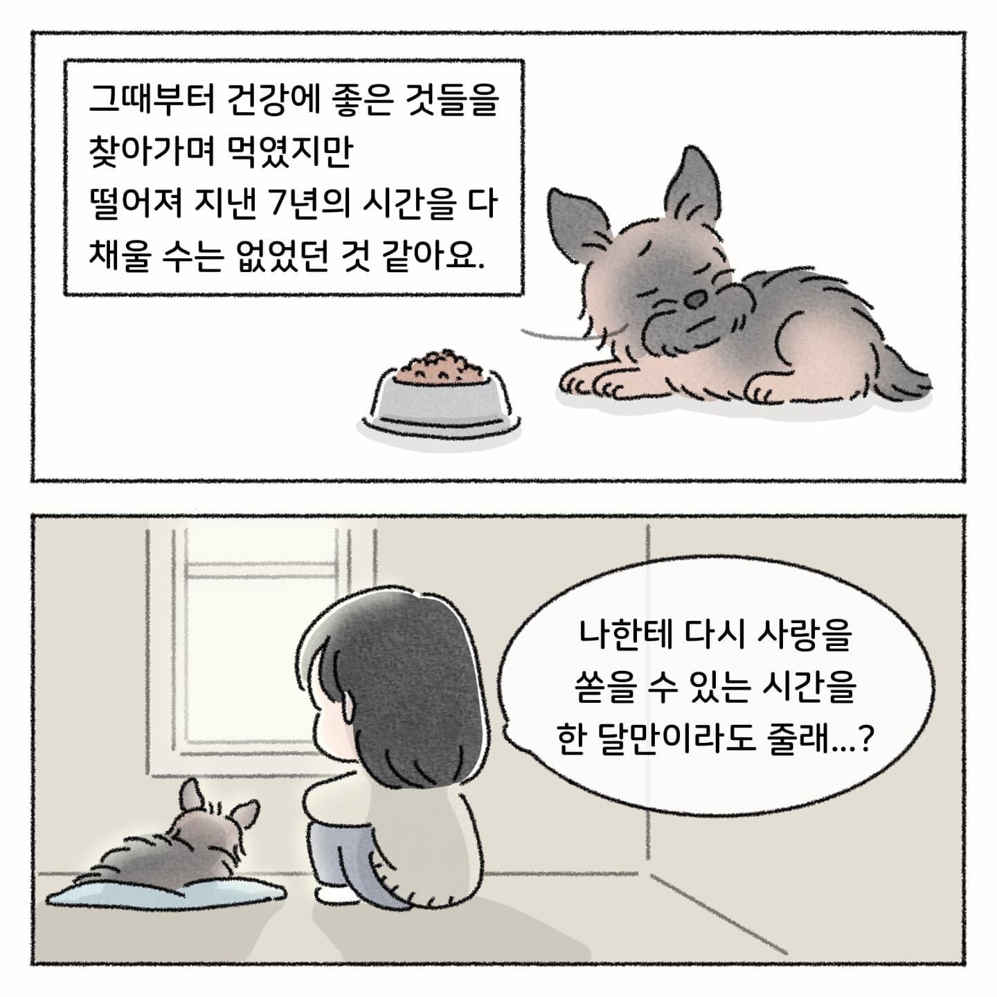 yQCFNg
