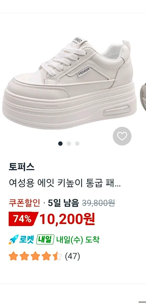ySJUnI