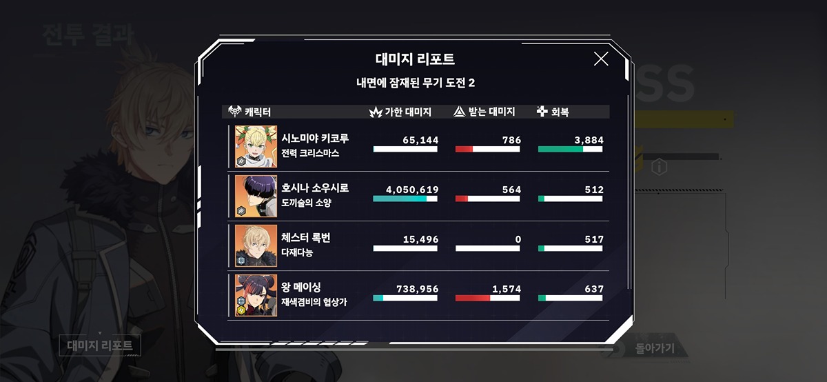 ySUQtn