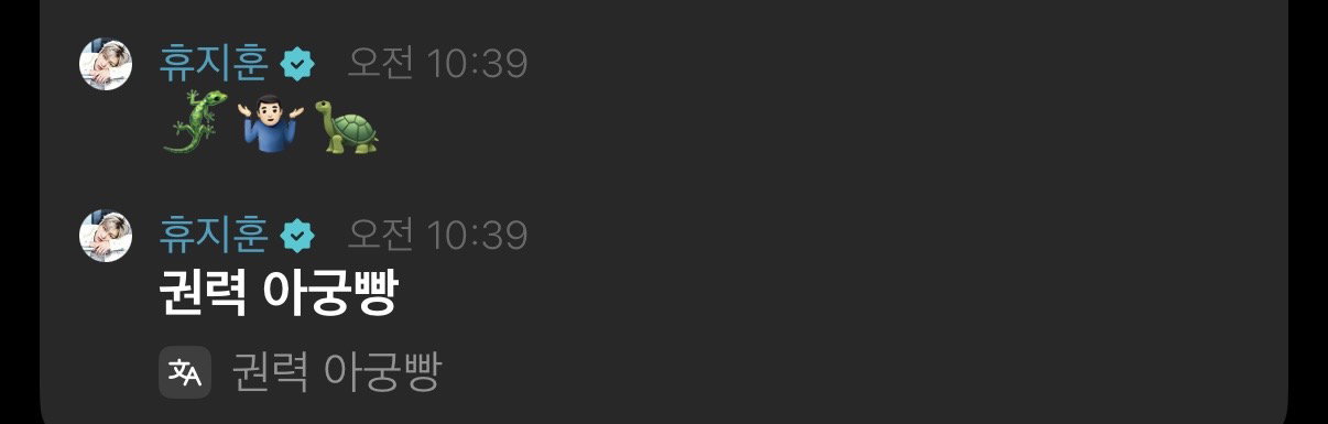 ySZLbT
