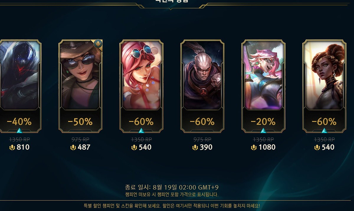 yTQRaM
