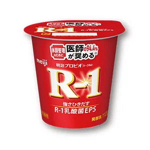 get