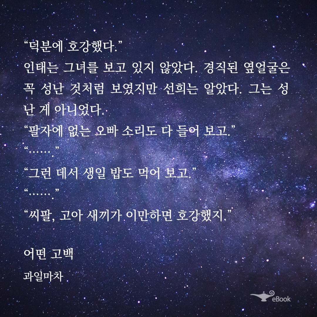 yUGGKe