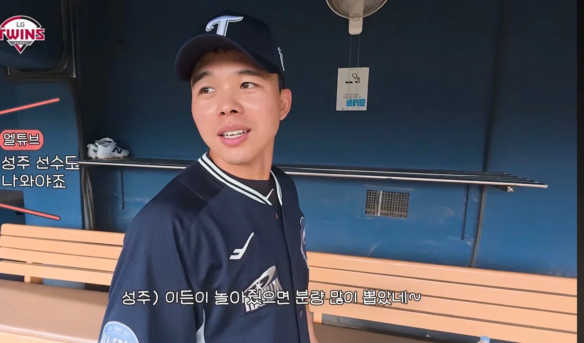 yUJNbI