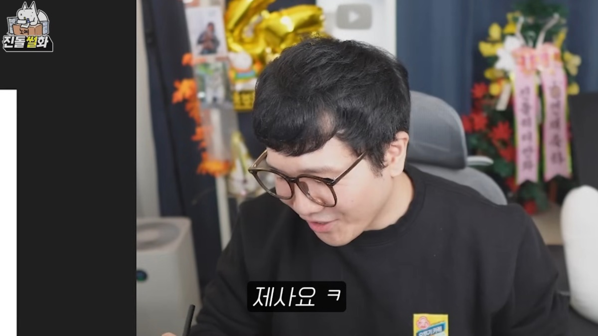 yUhNlh