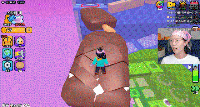 yUpiqM.gif