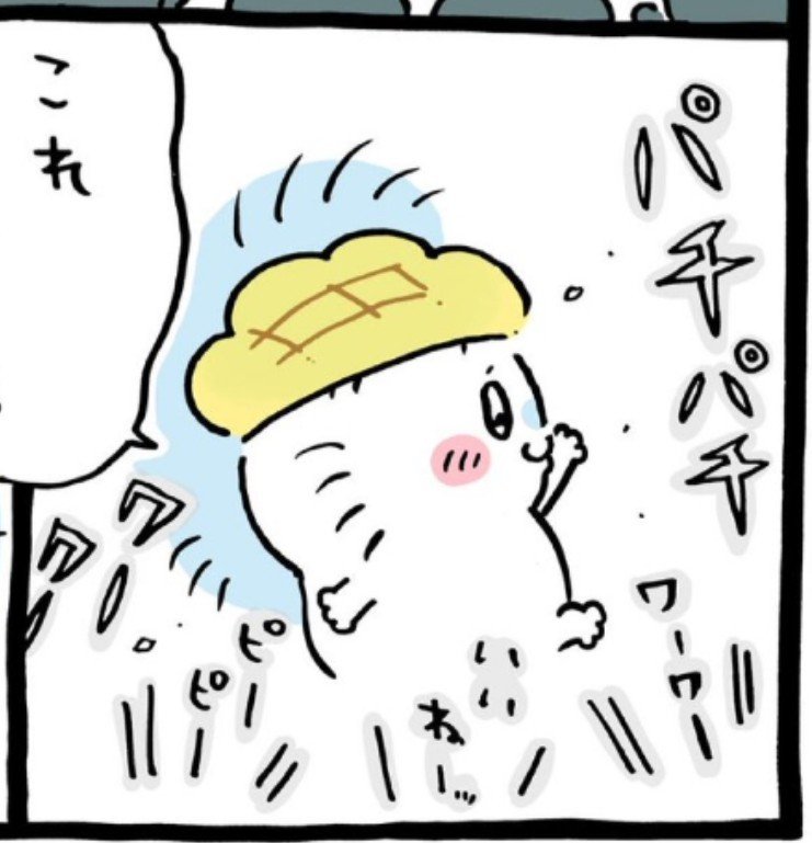 yWDDRX