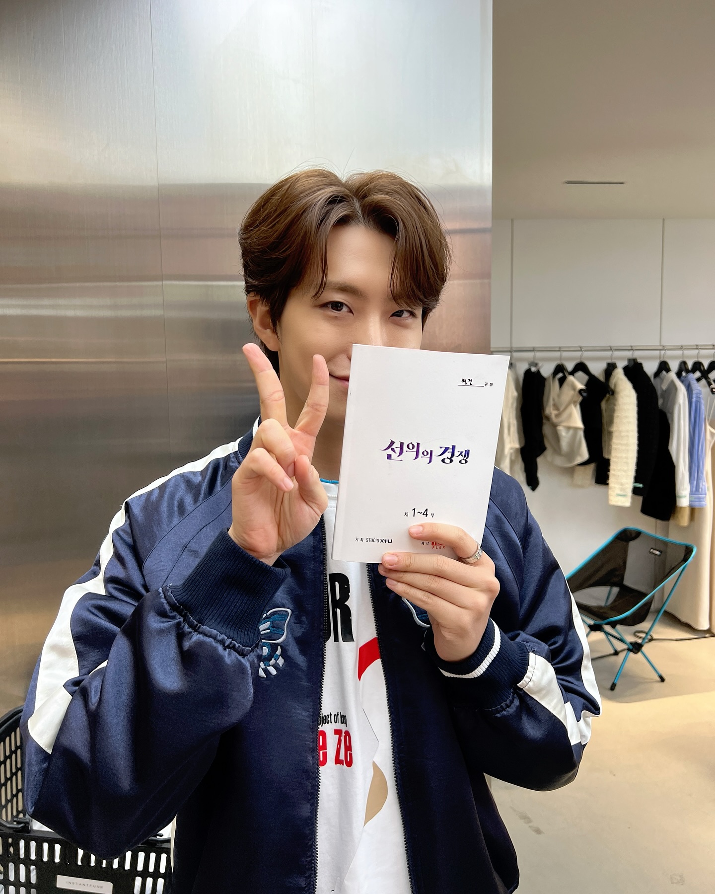더쿠 - 250220 앤드벗 인별🌙💚📸