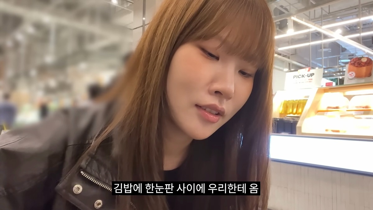 yWMFLu