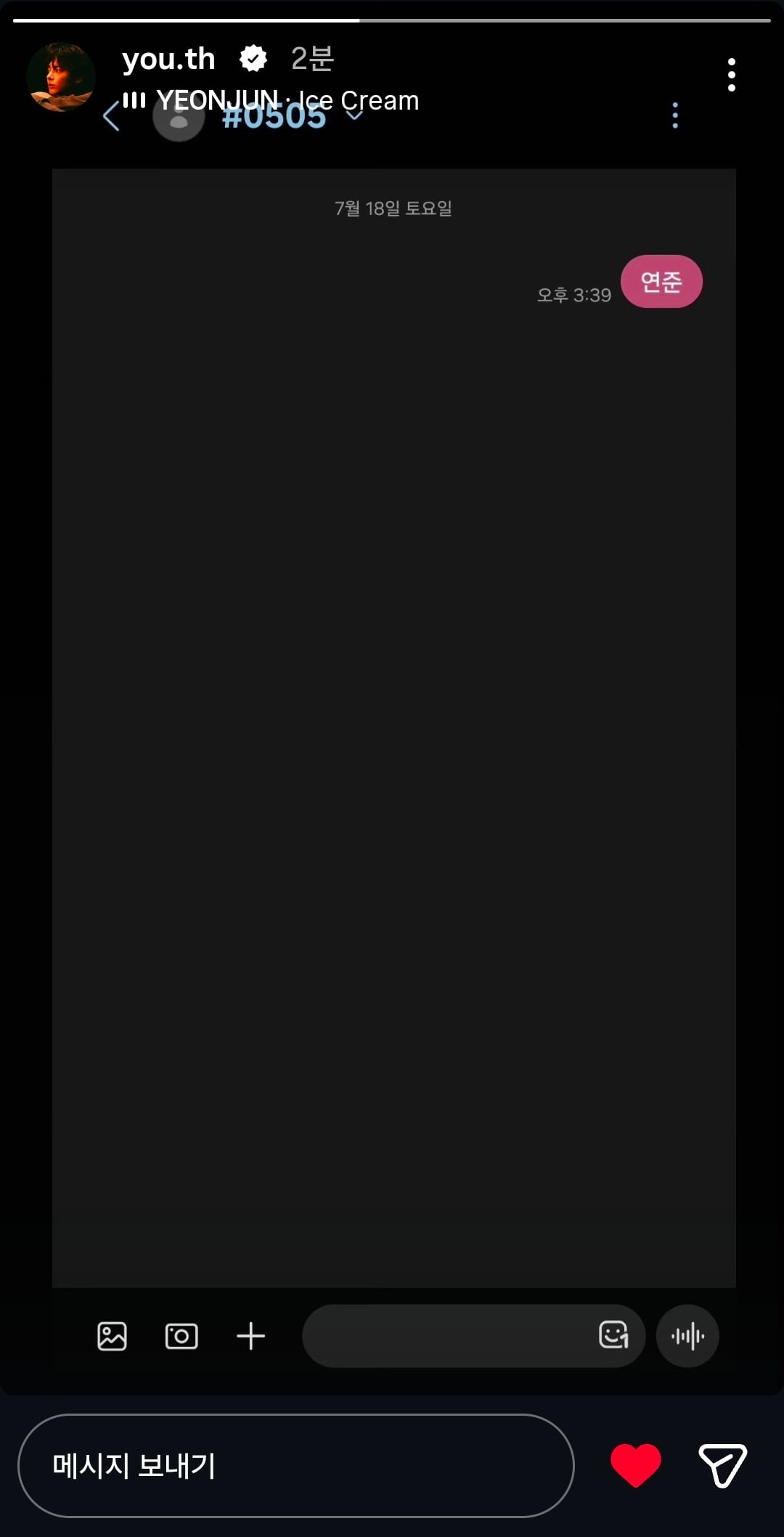 yXJDEO