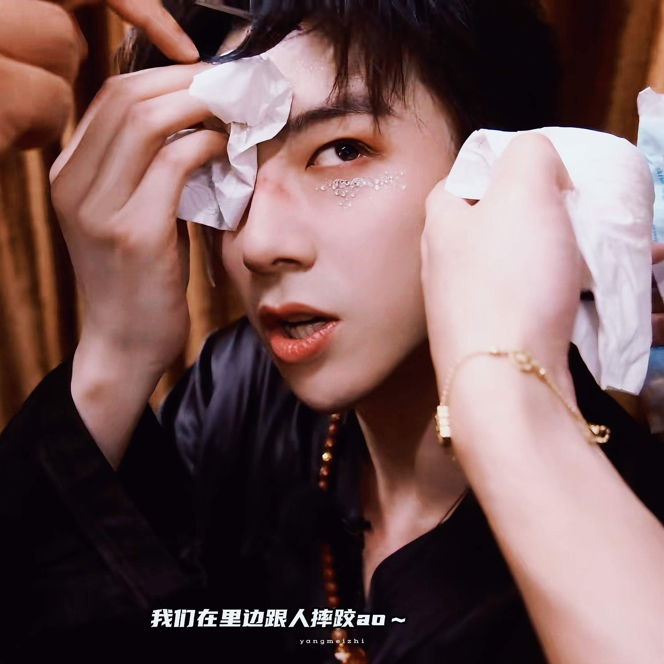 yYxlmQ