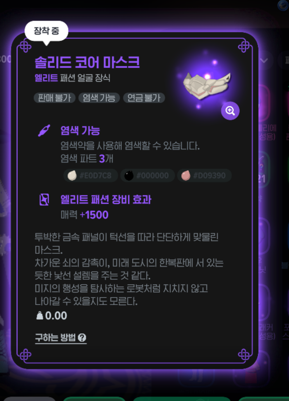 yZntKq