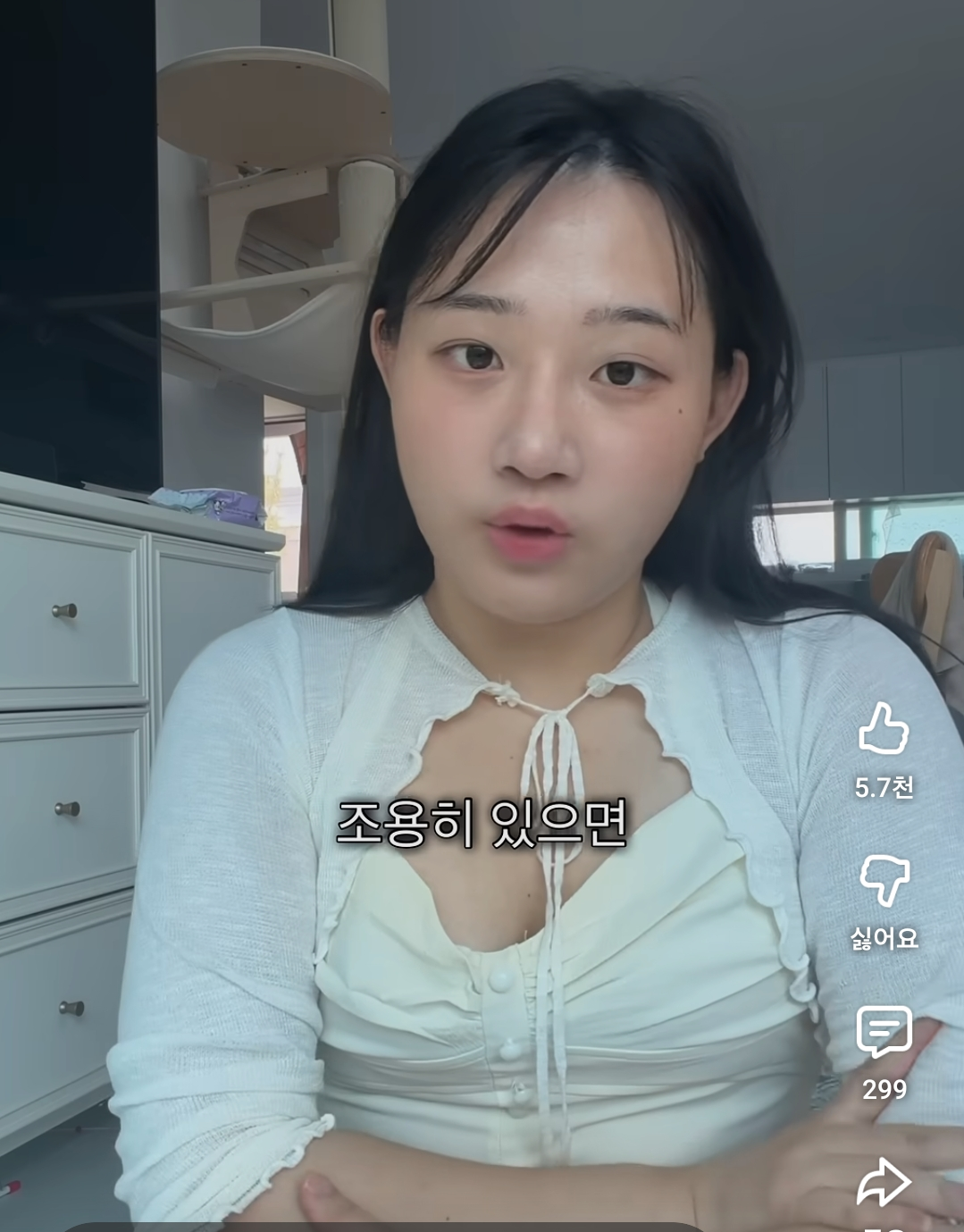 yaNqBb