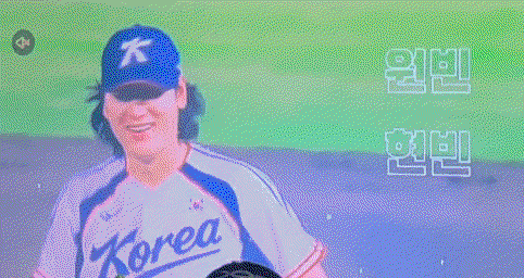 yajGus.gif