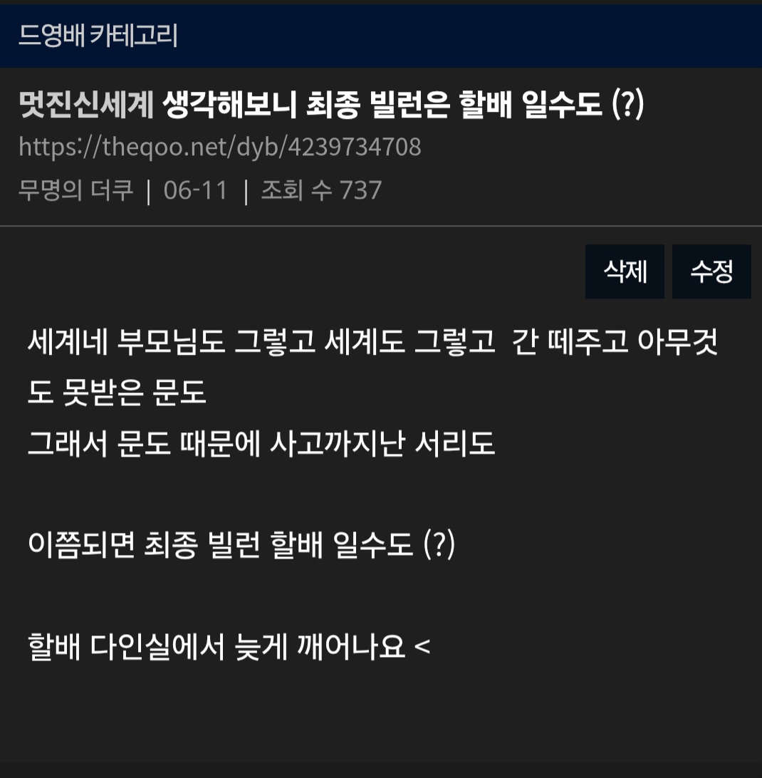 ybaNrm