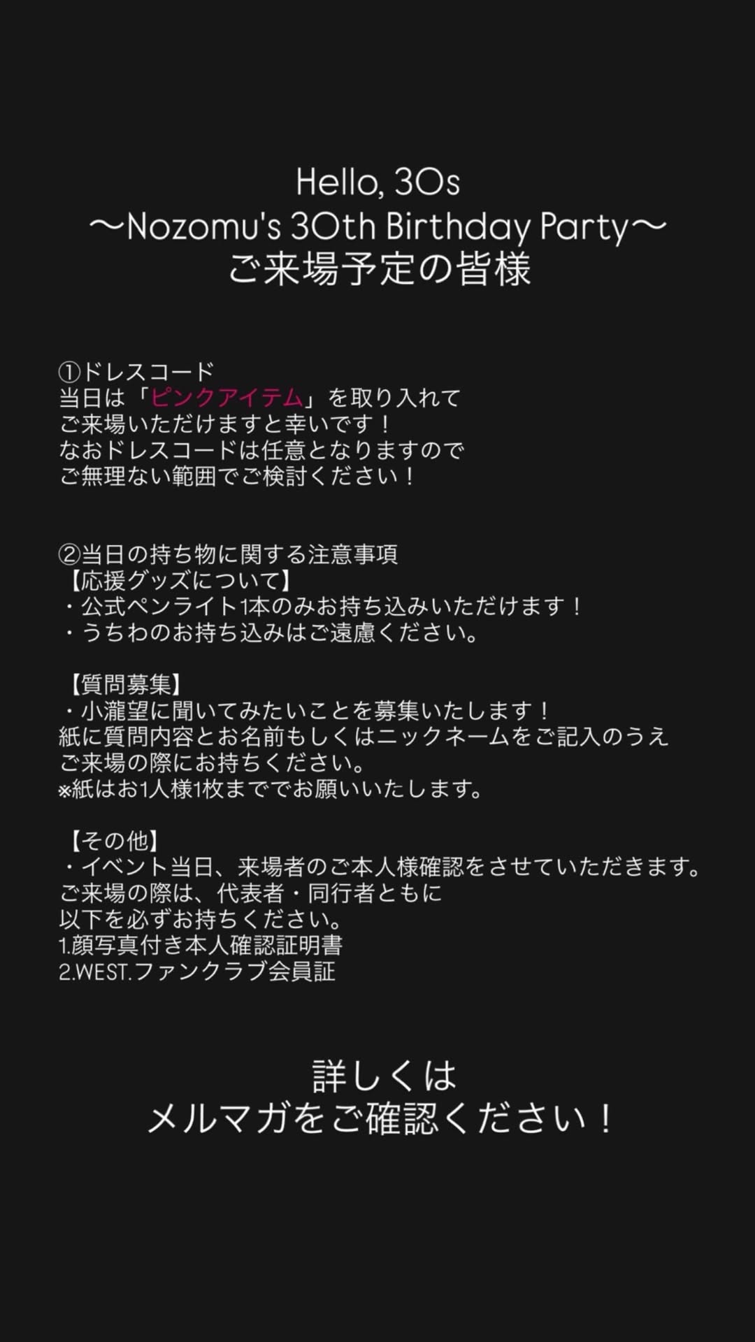 ybsBpL