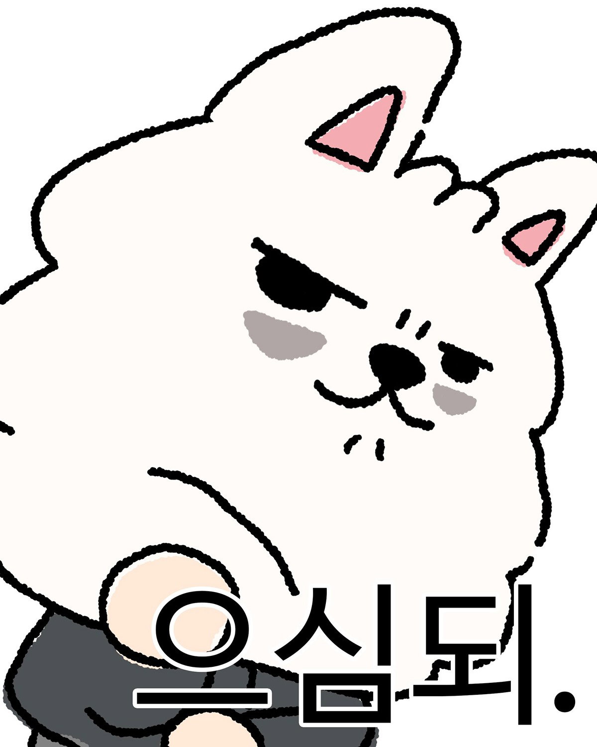 ycwMxe