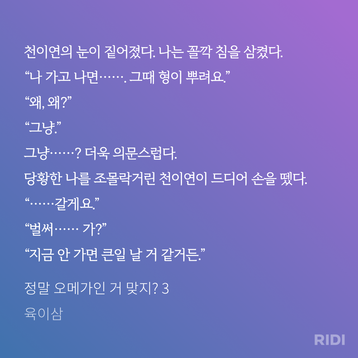 ydKrKX