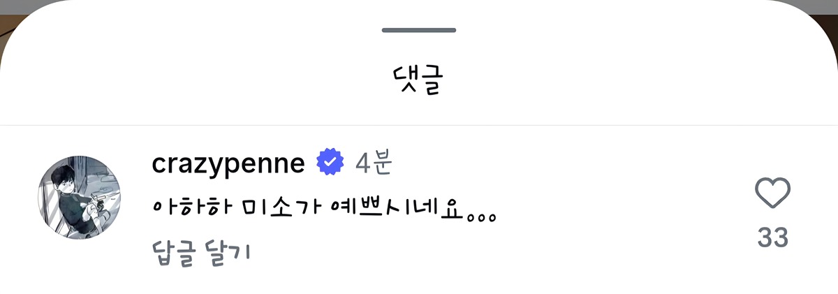 ydmoIE