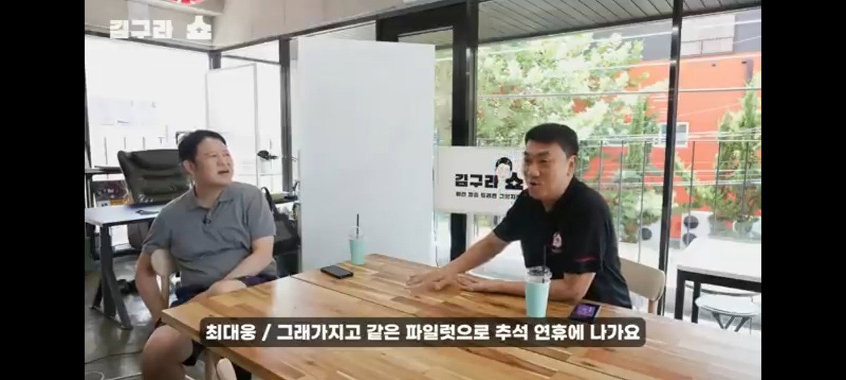 yejCeo