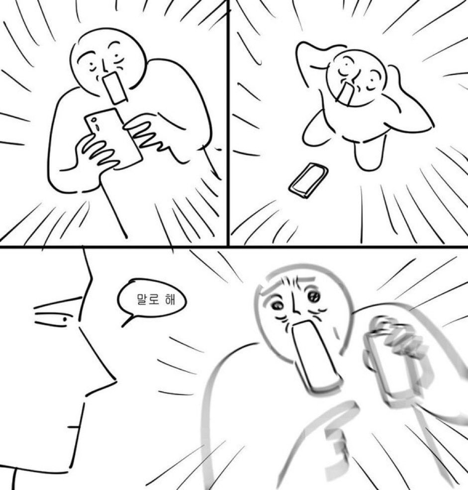 yemHSi