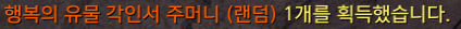 yerqAk