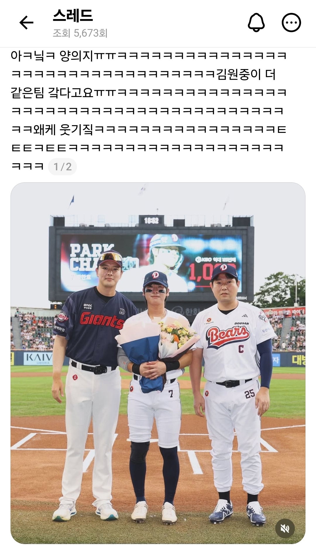 yhsfGx