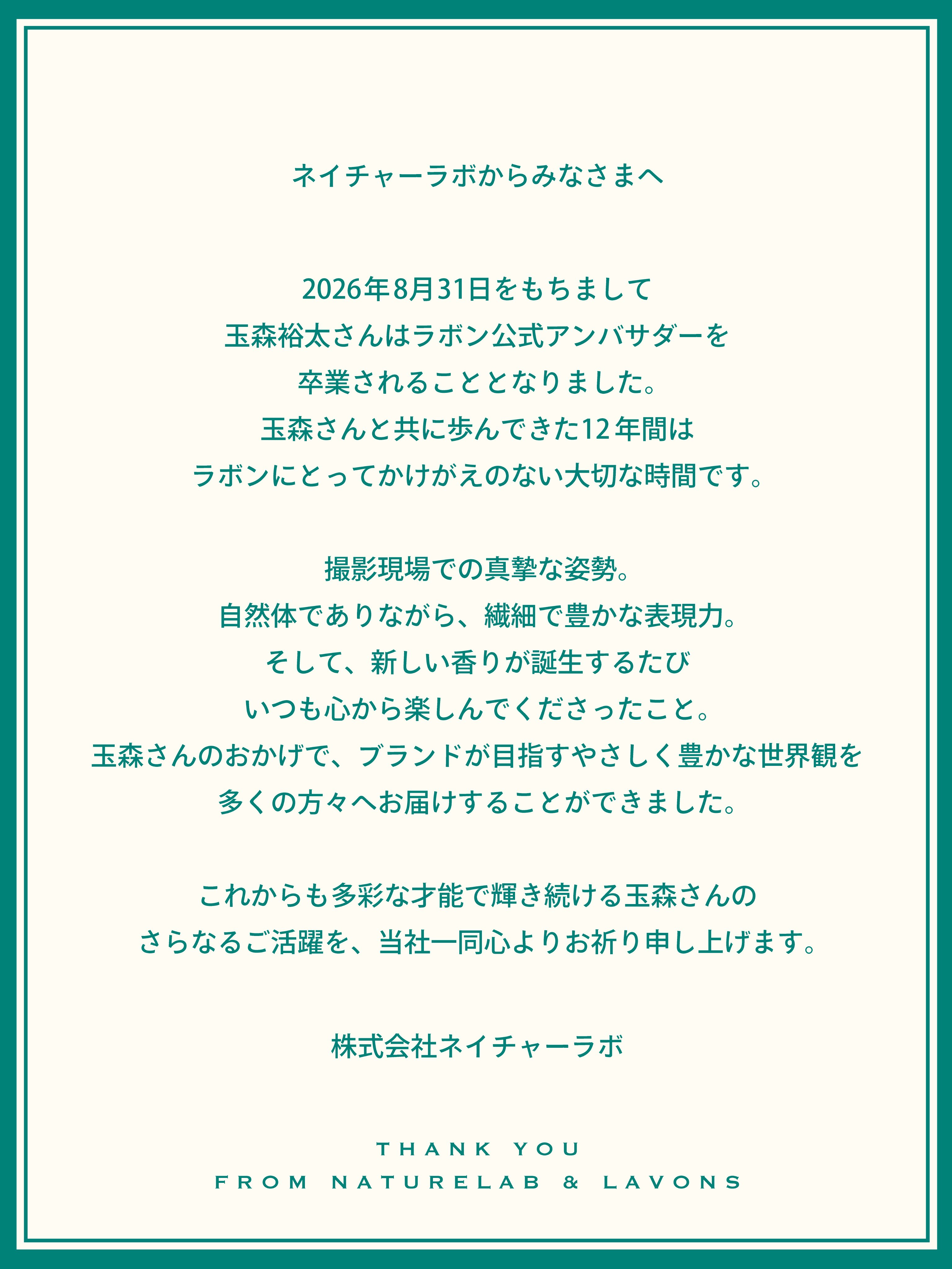yiNwCS
